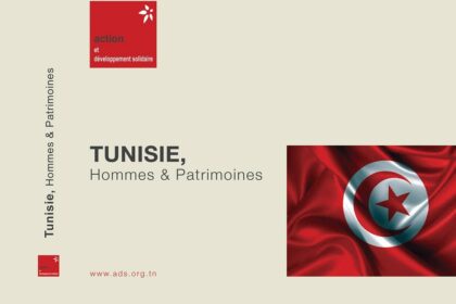 « Tunisie : Hommes et Patrimoines »