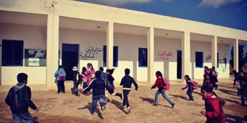 Rentrée scolaire L'Economsite Maghrébin