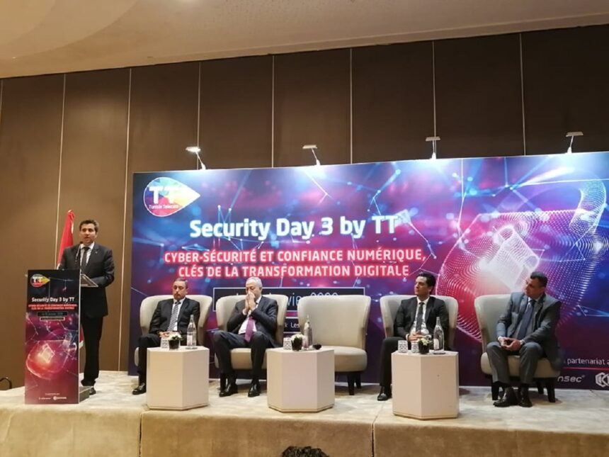TT Security Day - l'économiste maghrebin