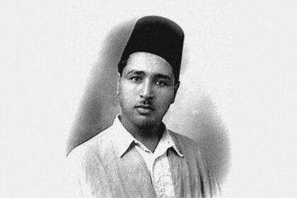 femme - l'économiste maghrebin