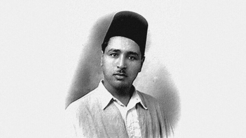 femme - l'économiste maghrebin