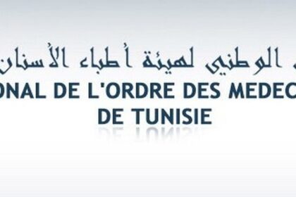 médecins dentistes - l'économiste maghrebin