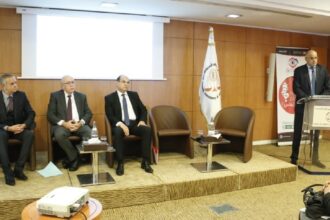 l’Académie internationale des métiers du contrôle et de la finance - l'économiste maghrebin