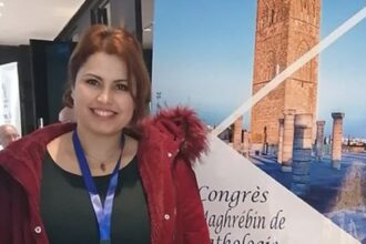 Amira Jaballah Pathologie