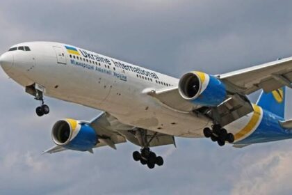 Avion - Ukraine