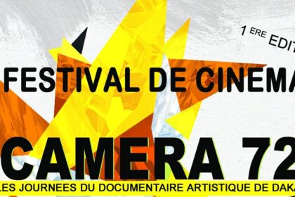 Dakar Cinéma 72