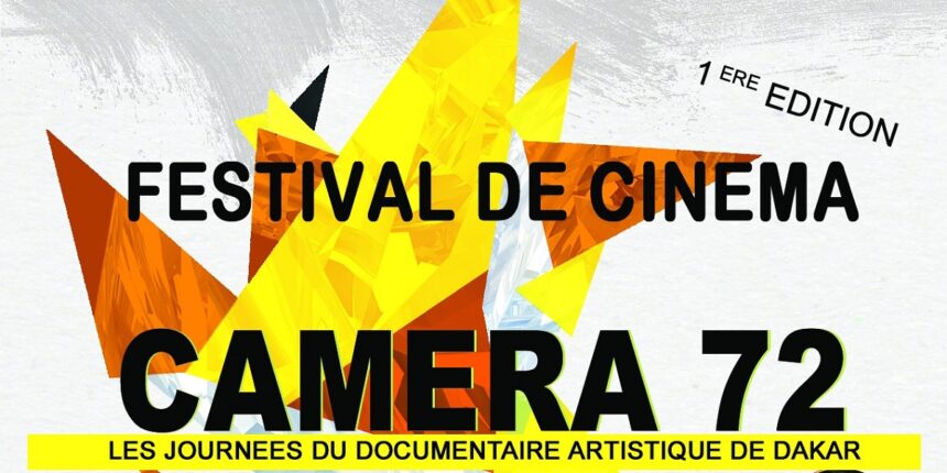 Dakar Cinéma 72
