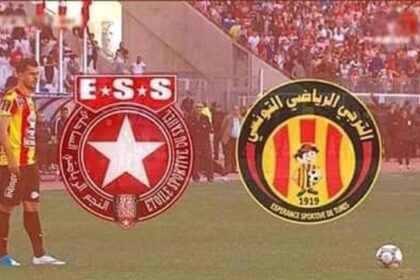 EST Tunis ES Sahel