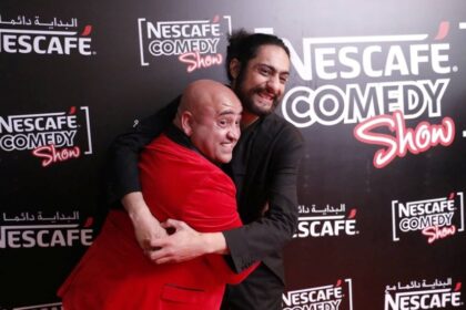 Nescafé Comedy Show Jaâfer Guesmi Ahmed Laâjimi