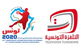 Télévision tunisienne handball