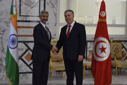 création centre tuniso-indien-