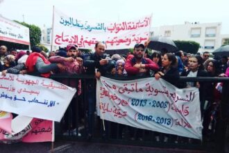 enseignants suppléants - l'économiste maghrébin