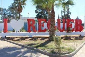 La réalisation de cette artère intervient dans le cadre du programme de modernisation des infrastructures du gouvernorat de Sidi Bouzid, financé par la Banque Africaine de Développement (BAD).