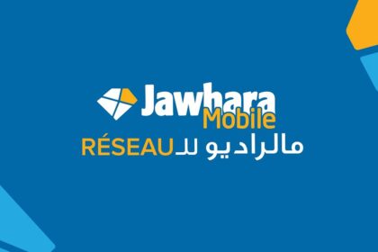 jawhra mobile - l'économiste maghrebin