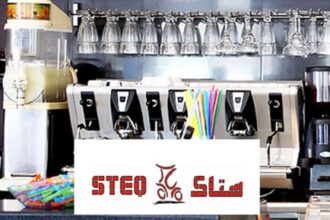 STEQ Arem Group Tunisie