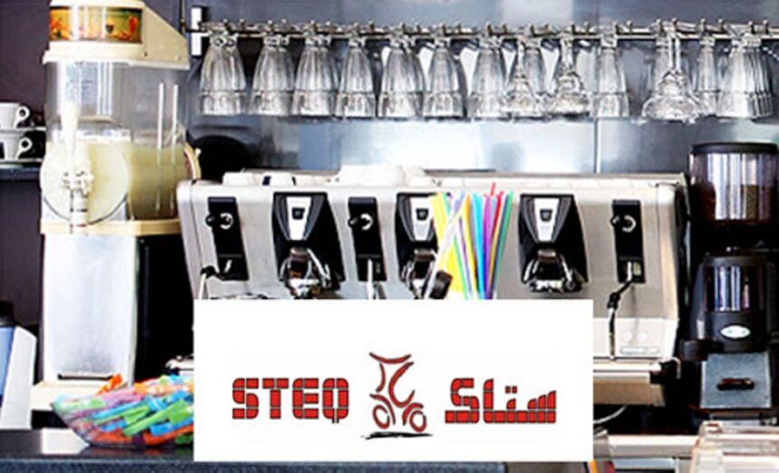 STEQ Arem Group Tunisie