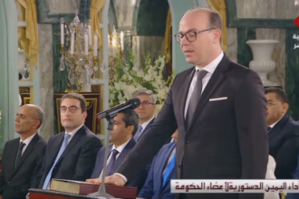 Gouvernement Fakhfakh