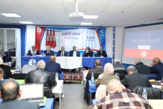 bureau exécutif d'Ennahdha