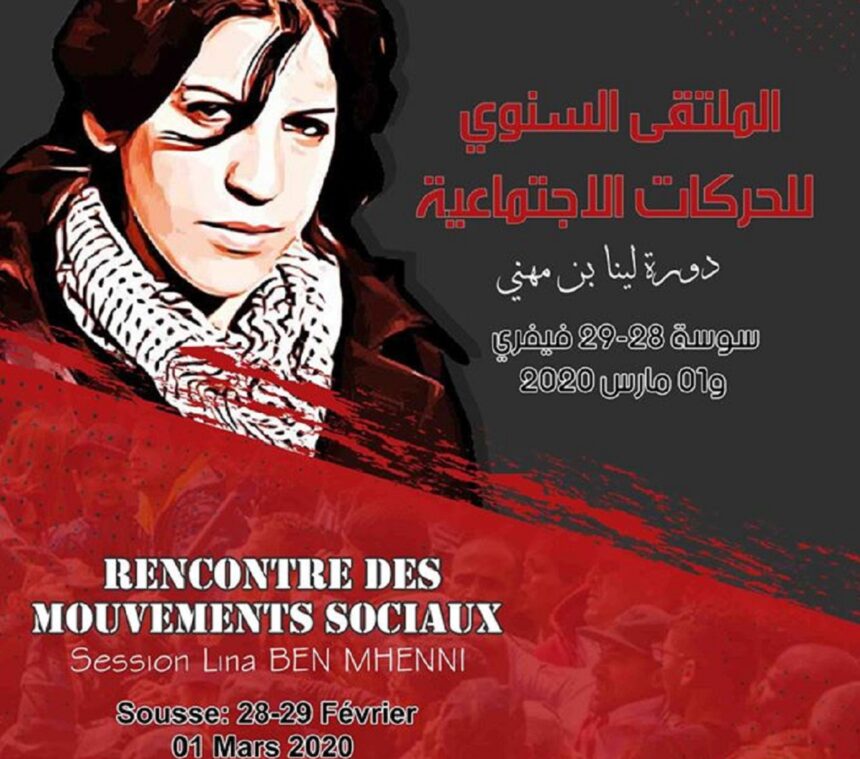 rencontre des mouvements sociaux - l'économiste maghrebin