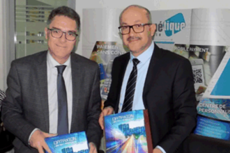 DataXion Monétique Tunisie