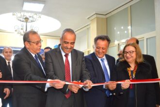 Expo Finances 2020 Tunisie