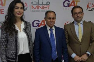 GAT Assurances Partenariat Tunisie