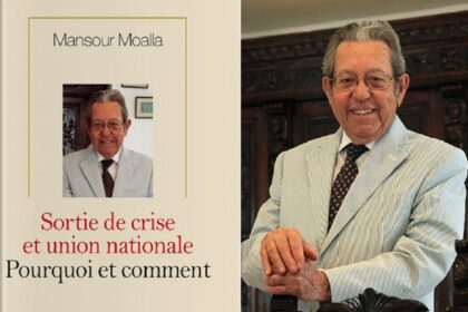 Mansour Moalla - l'économiste maghrebin