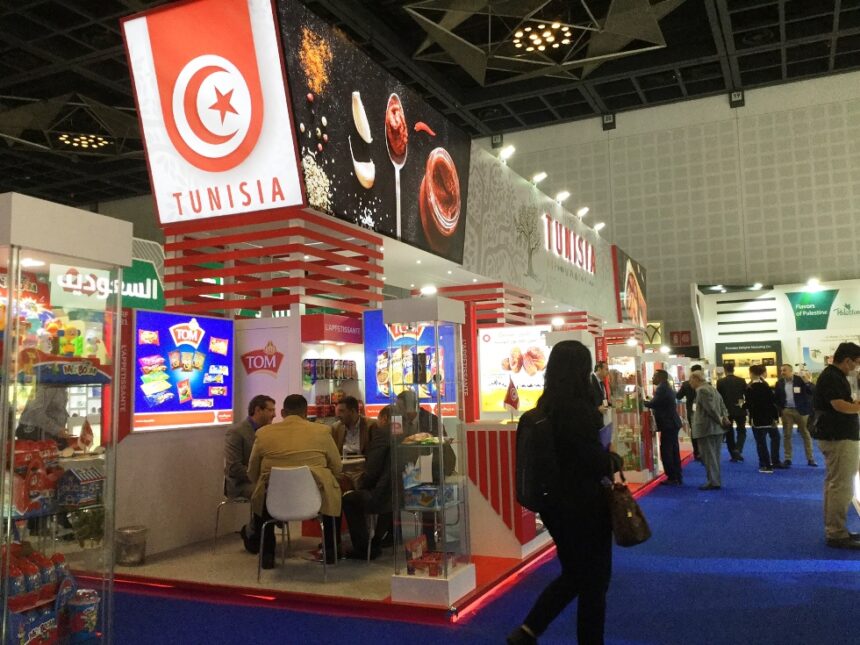 Gulfood 2020 Tunisie Dubaï