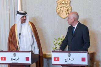 Tunisie Qatar