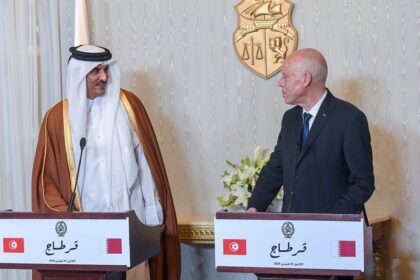 Tunisie Qatar