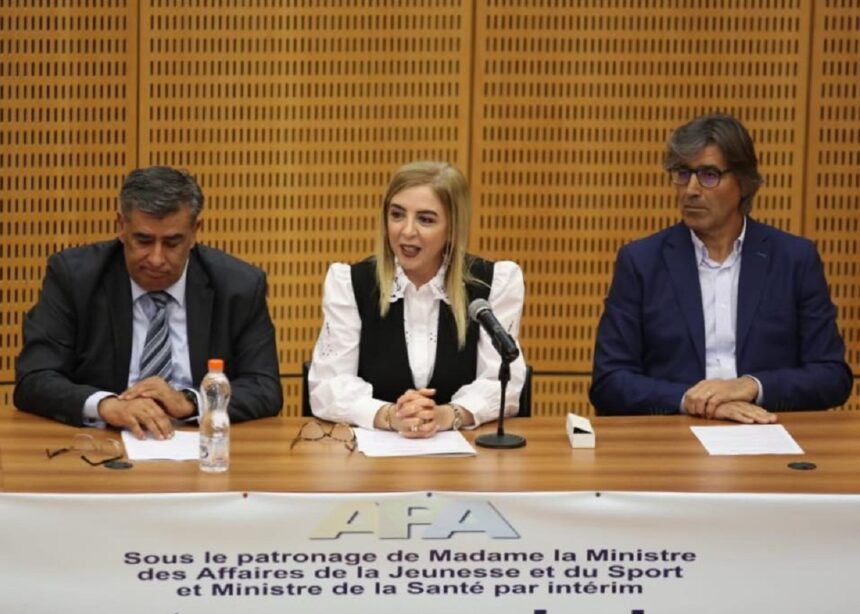 activité sportive - l'économiste maghrébin