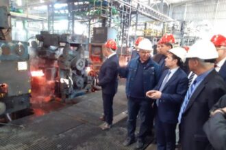 slim feriani-industrie