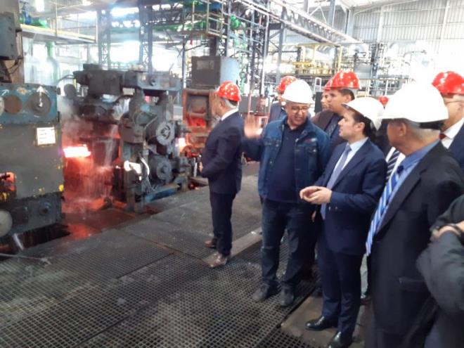 slim feriani-industrie