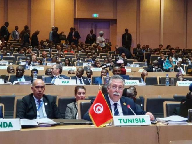 ticad 8-tunis-