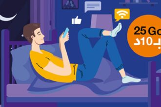 Bon Plan Orange Tunisie