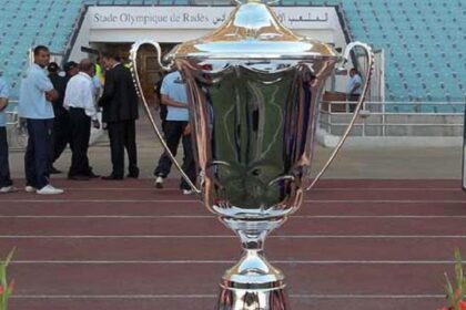 Coupe de Tunisie