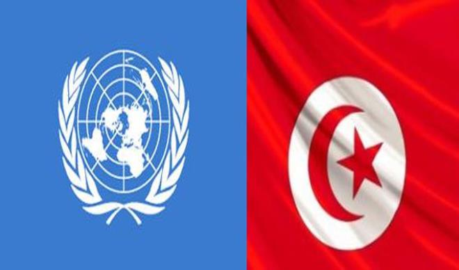 ONU-Tunisie
