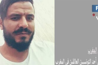 covid-19 - l'économiste maghrebin