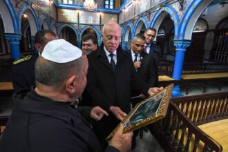 Synagogue de la Ghriba