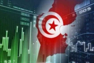 économie tunisienne
