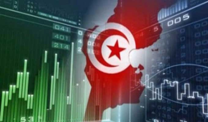 économie tunisienne