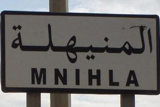 Mnihla