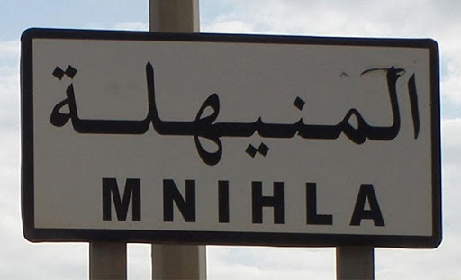 Mnihla
