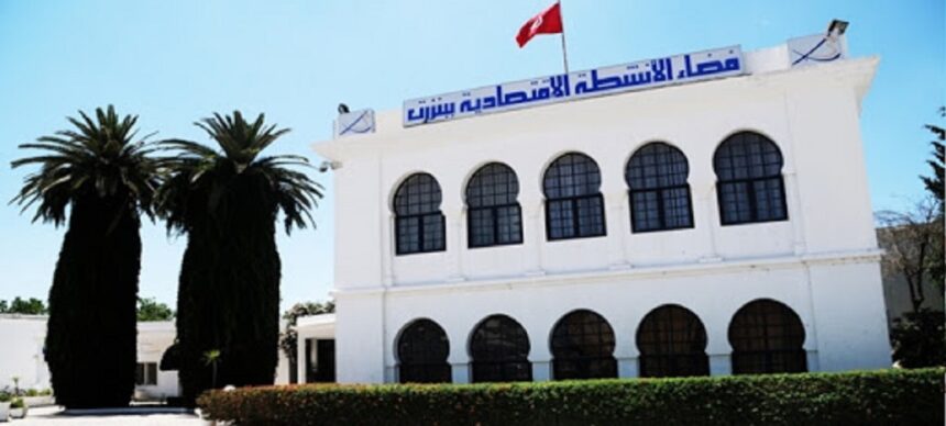 PAEB -l'économistemaghrebin