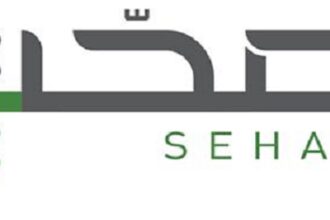 covid-19 - l'économiste maghrebin