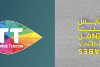 Gabes Cinema Fen Online