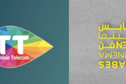 Gabes Cinema Fen Online