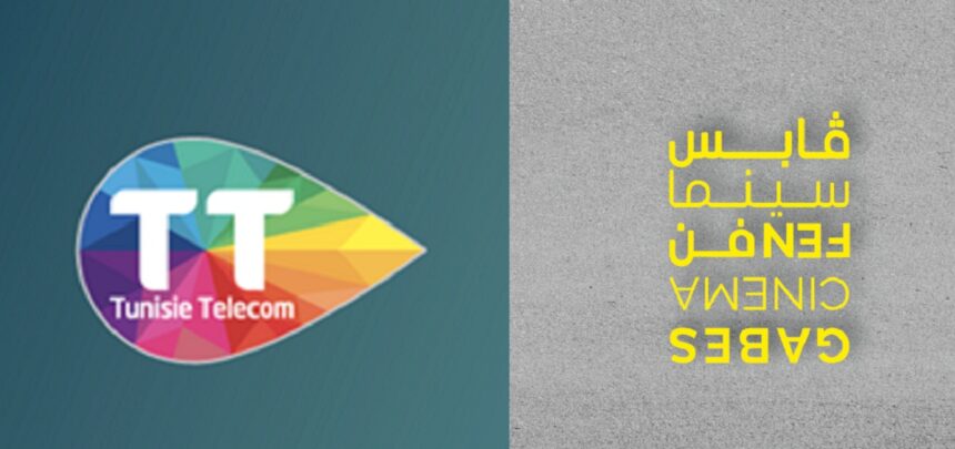 Gabes Cinema Fen Online