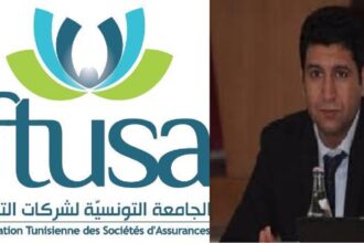 Hatem Amira FTUSA