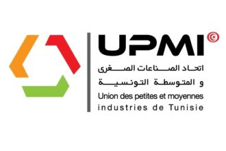 UPMI
